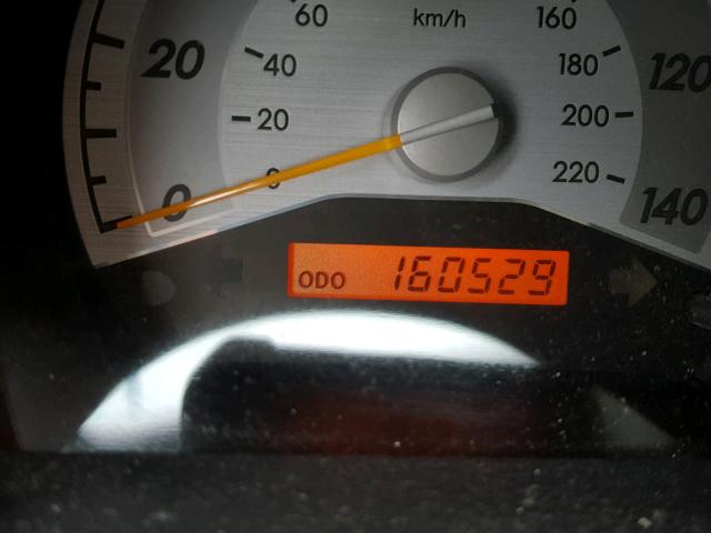 JTKDE167080268063 - 2008 SCION TC თეთრი ფოტო 8