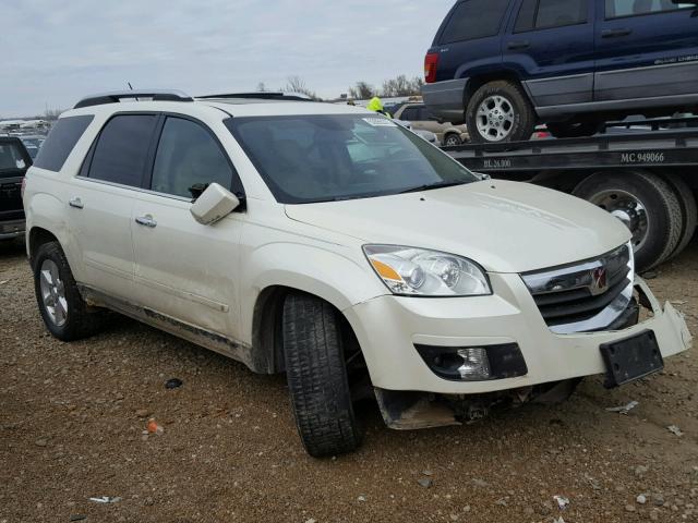 5GZER33707J171176 - 2007 SATURN OUTLOOK SP თეთრი ფოტო 1