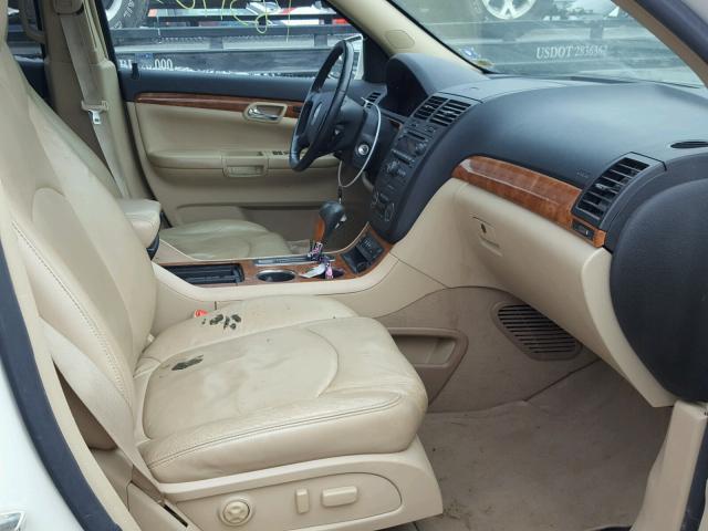 5GZER33707J171176 - 2007 SATURN OUTLOOK SP თეთრი ფოტო 5