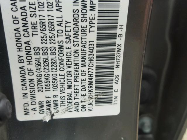 2HKRM4H77CH634031 - 2012 HONDA CR-V EXL GRAY photo 10