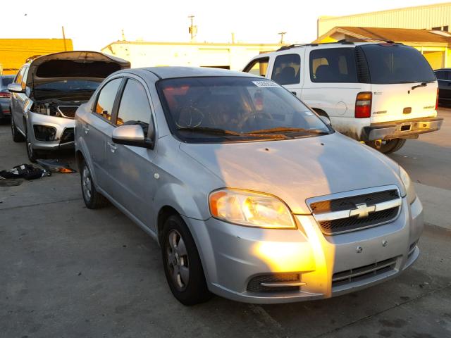 KL1TD56697B062447 - 2007 CHEVROLET AVEO BASE Күміс фото 1