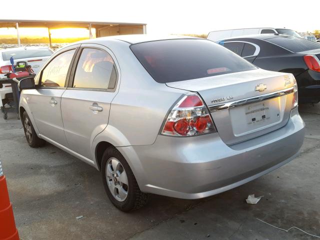 KL1TD56697B062447 - 2007 CHEVROLET AVEO BASE Күміс фото 3