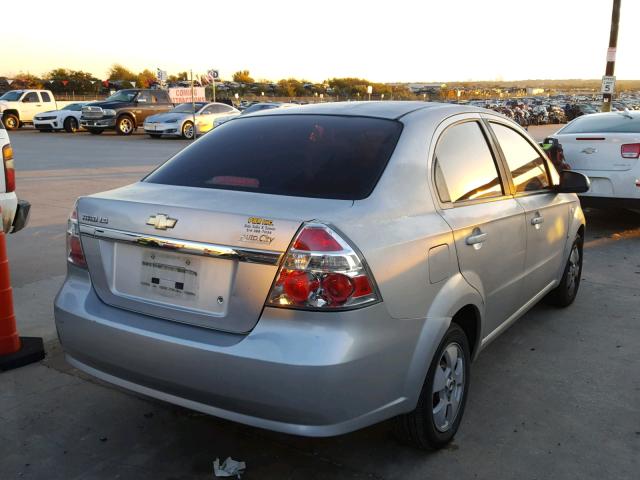 KL1TD56697B062447 - 2007 CHEVROLET AVEO BASE Күміс фото 4