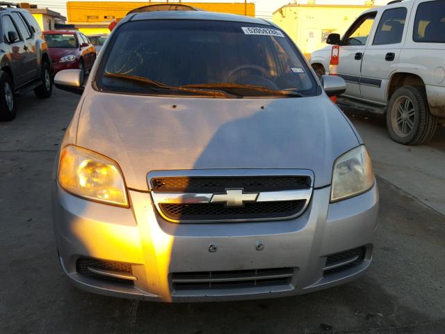 KL1TD56697B062447 - 2007 CHEVROLET AVEO BASE Күміс фото 9
