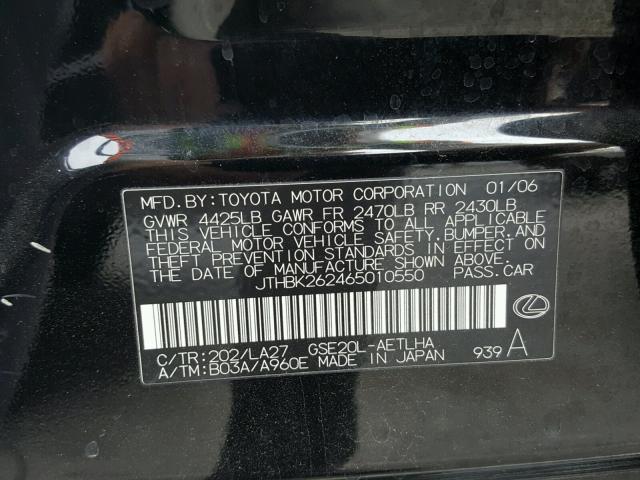 JTHBK262465010550 - 2006 LEXUS IS 250 BLACK photo 10