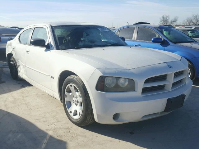 2B3KA43G86H395802 - 2006 DODGE CHARGER SE WHITE photo 1