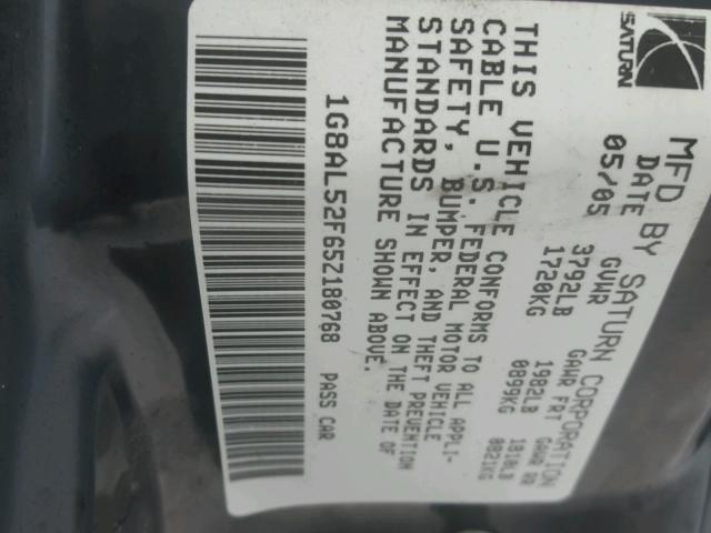 1G8AL52F65Z180768 - 2005 SATURN ION LEVEL BLUE photo 10