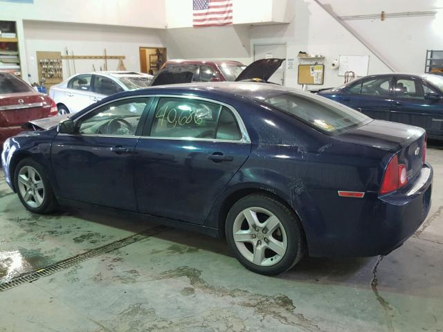 1G1ZA5EUXBF348278 - 2011 CHEVROLET MALIBU LS BLUE photo 3