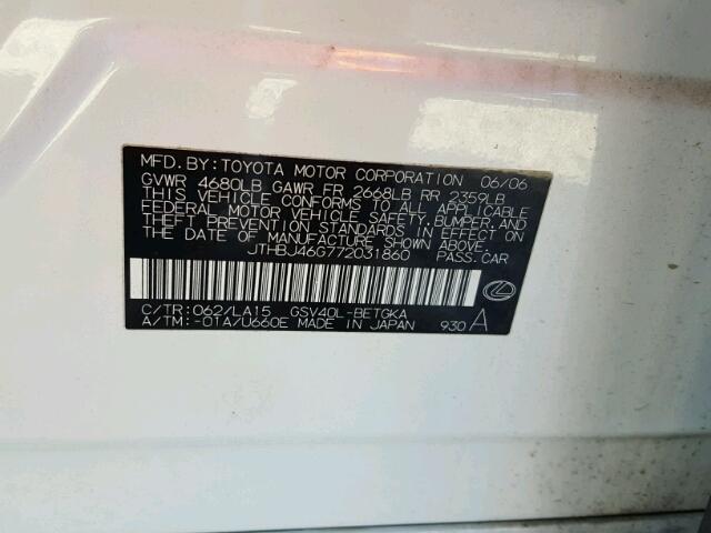 JTHBJ46G772031860 - 2007 LEXUS ES 350 WHITE photo 10