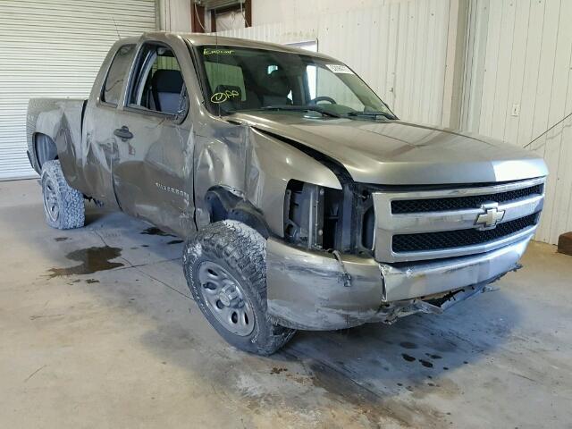 1GCEK19C68E139213 - 2008 CHEVROLET SILVERADO GRAY photo 1