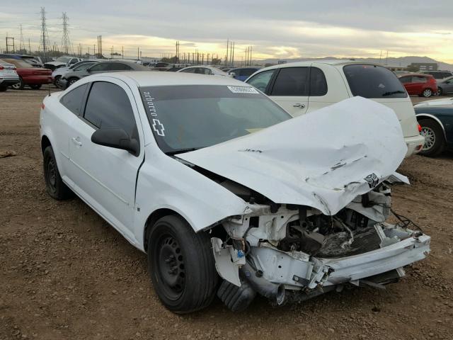 1G1AK15F467678650 - 2006 CHEVROLET COBALT LS WHITE photo 1