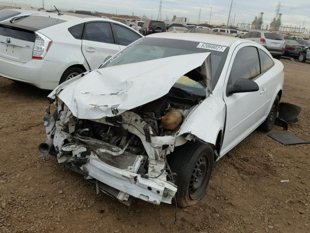 1G1AK15F467678650 - 2006 CHEVROLET COBALT LS WHITE photo 2