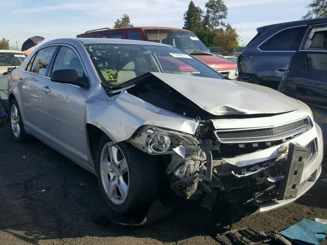 1G1ZG57B89F211974 - 2009 CHEVROLET MALIBU LS 银色 照片 1