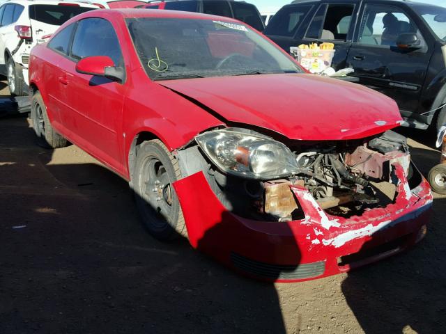 1G2A15F477311676 - 2007 PONTIAC G5 RED photo 1