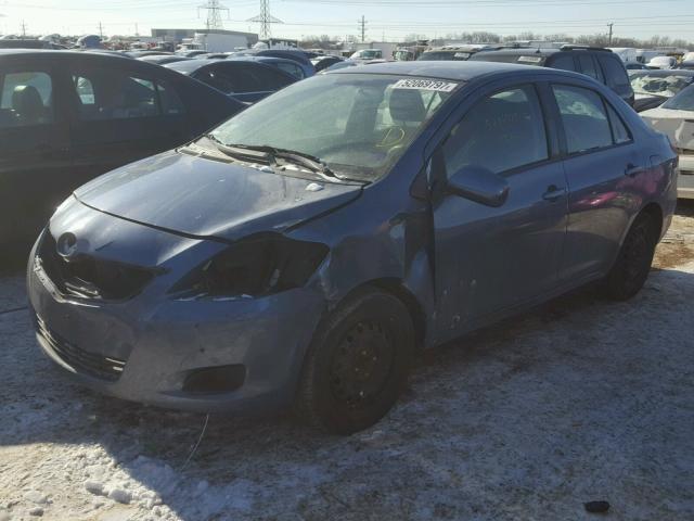 JTDBT923871088831 - 2007 TOYOTA YARIS BLUE photo 2