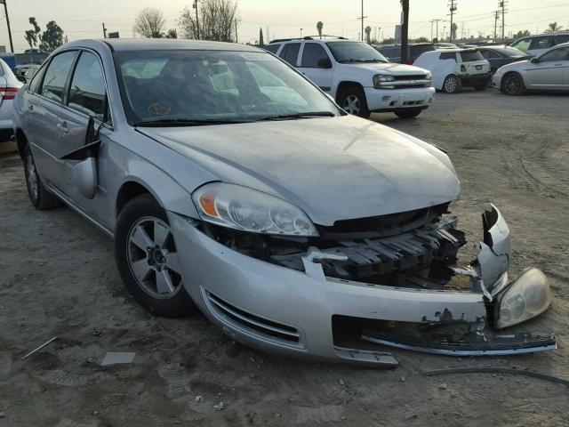 2G1WB58K489209288 - 2008 CHEVROLET IMPALA LS SILVER photo 1