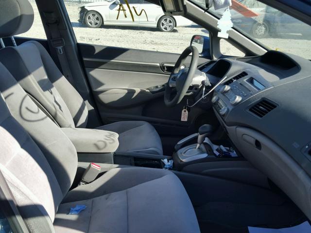 1HGFA16826L096667 - 2006 HONDA CIVIC EX 蓝色 照片 5