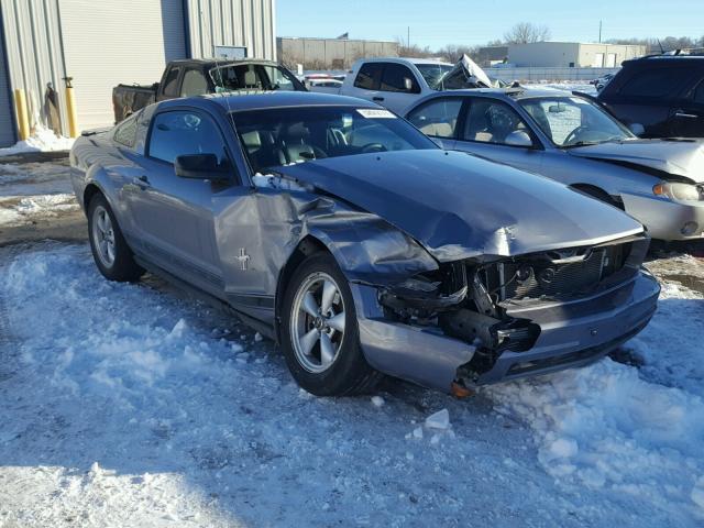 1ZVFT80N875207497 - 2007 FORD MUSTANG GRAY photo 1