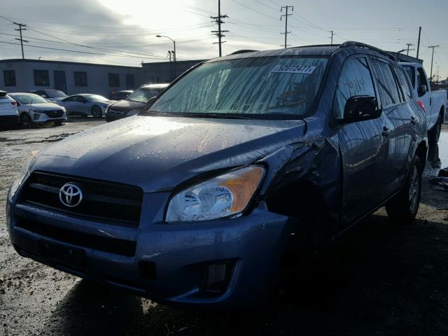 2T3ZF4DV7CW128089 - 2012 TOYOTA RAV4 BLUE photo 2