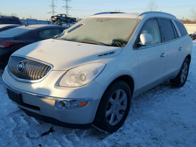 5GAER23758J162228 - 2008 BUICK ENCLAVE CX WHITE photo 2