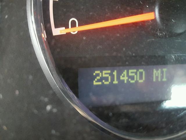 1GNDV23L15D269622 - 2005 CHEVROLET UPLANDER L 白色 照片 8