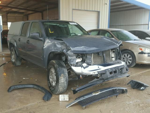 1GCDS13E688105468 - 2008 CHEVROLET COLORADO GRAY photo 1