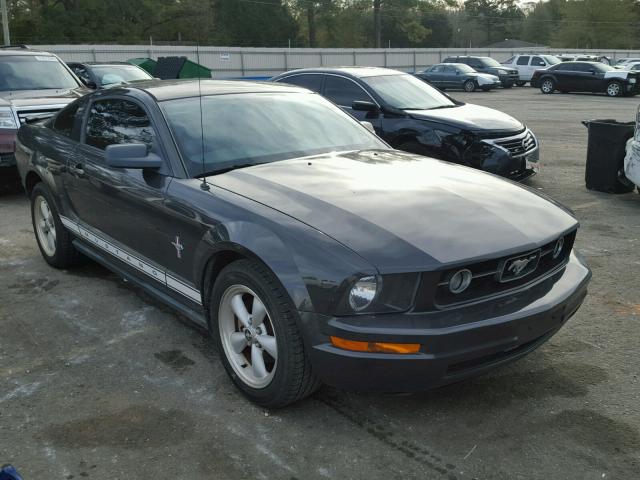 1ZVFT80NX75254708 - 2007 FORD MUSTANG GRAY photo 1