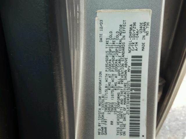 JTLKT324940152371 - 2004 TOYOTA SCION XB 银色 照片 10