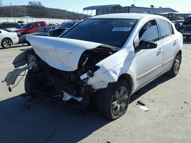 3N1AB61E88L639885 - 2008 NISSAN SENTRA 2.0 WHITE photo 2