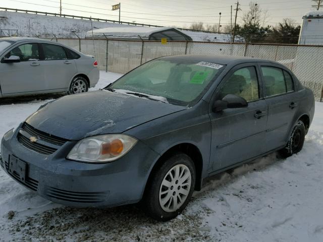 1G1AK52F857523805 - 2005 CHEVROLET COBALT BLUE photo 2