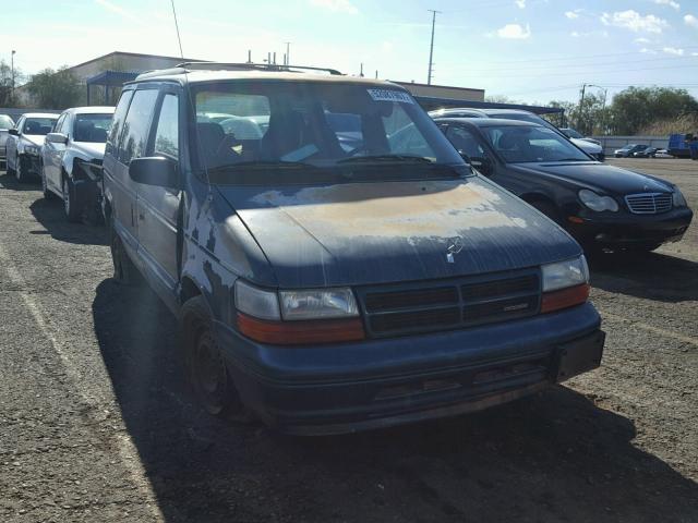 2B4GH4535SR186979 - 1995 DODGE CARAVAN SE GREEN photo 1