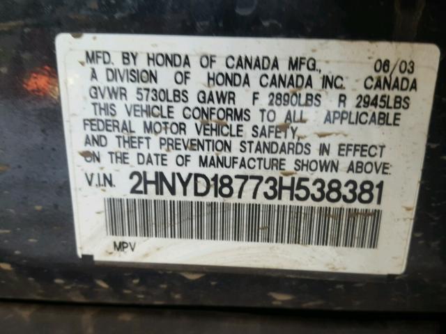 2HNYD18773H538381 - 2003 ACURA MDX TOURIN CHARCOAL photo 10