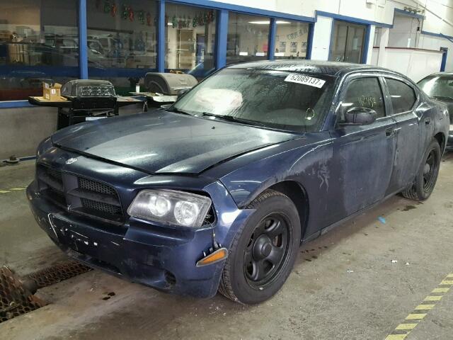 2B3LA43H38H206618 - 2008 DODGE CHARGER BLUE photo 2