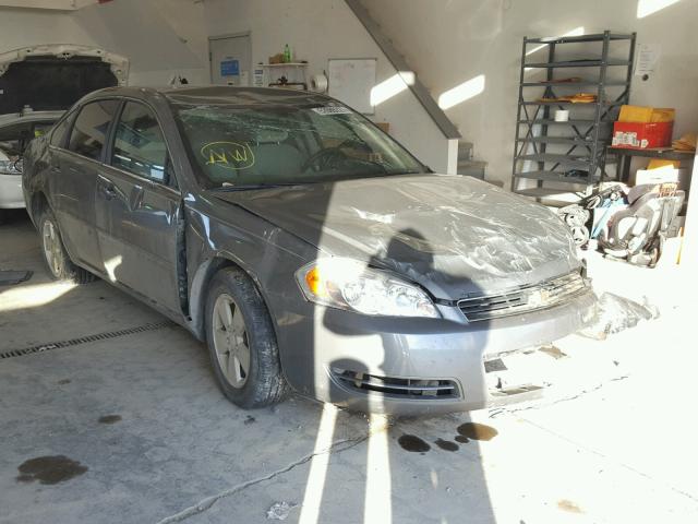 2G1WT55N389124096 - 2008 CHEVROLET IMPALA LT GRAY photo 1