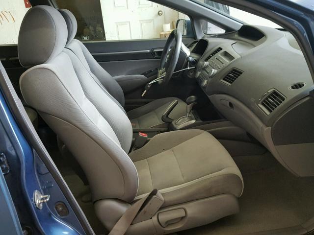 2HGFA16887H508492 - 2007 HONDA CIVIC EX ლურჯი ფოტო 5
