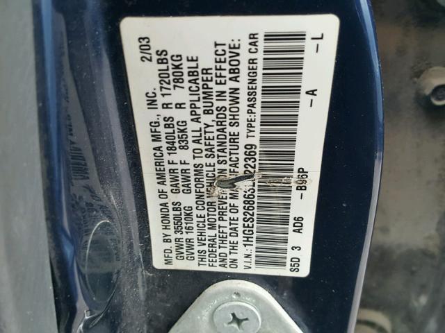 1HGES26863L022369 - 2003 HONDA CIVIC EX ლურჯი ფოტო 10