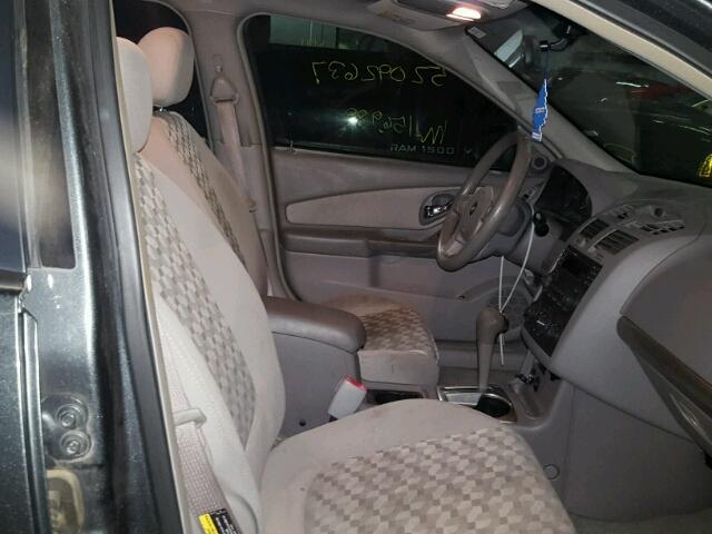1G1ZT64805F217126 - 2005 CHEVROLET MALIBU MAX 灰色 照片 5