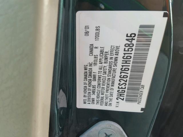 2HGES26761H615845 - 2001 HONDA CIVIC EX 绿色 照片 10