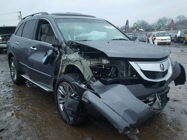 2HNYD2H59BH530298 - 2011 ACURA MDX ADVANC GRAY photo 1