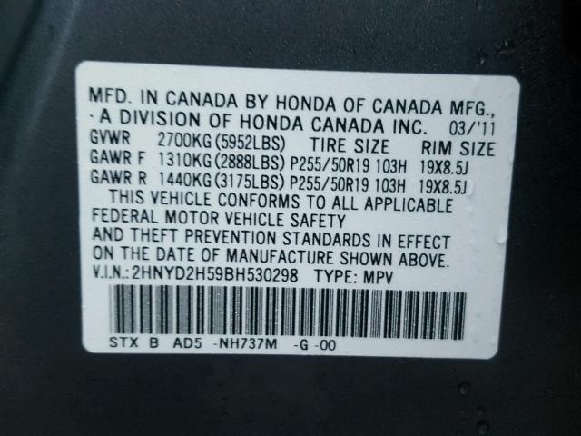 2HNYD2H59BH530298 - 2011 ACURA MDX ADVANC GRAY photo 10