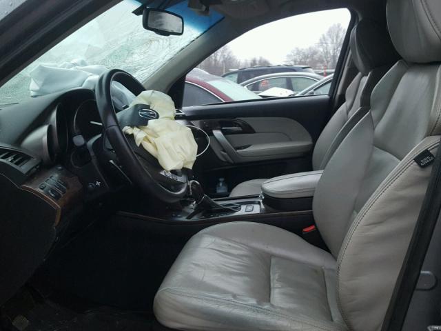 2HNYD2H59BH530298 - 2011 ACURA MDX ADVANC GRAY photo 5