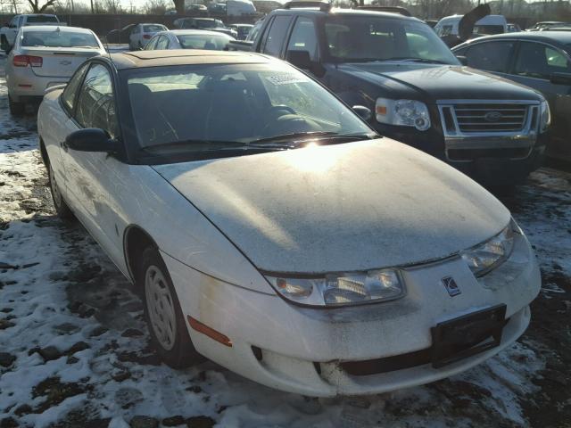 1G8ZF128XVZ291358 - 1997 SATURN SC1 WHITE photo 1