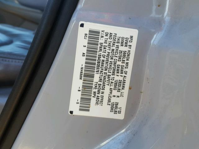 5FNRL18943B059761 - 2003 HONDA ODYSSEY EX SILVER photo 10