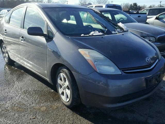 JTDKB20U073214352 - 2007 TOYOTA PRIUS GRAY photo 1