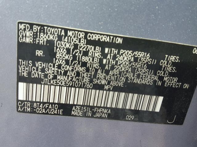 JTLKE50E591071760 - 2009 TOYOTA SCION XB 灰色 照片 10