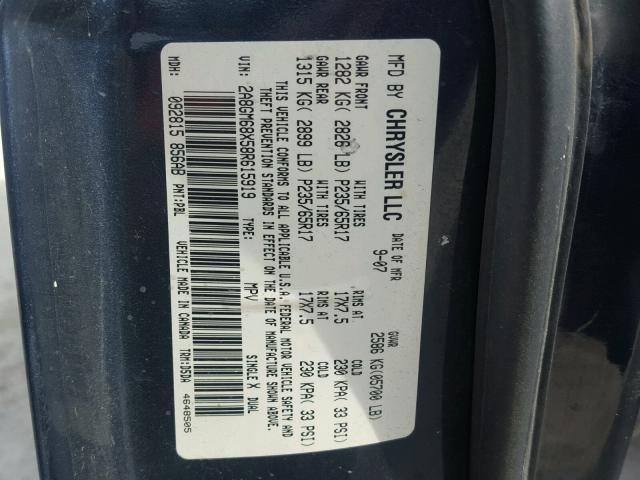 2A8GM68X58R615919 - 2008 CHRYSLER PACIFICA T BLUE photo 10