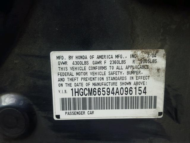 1HGCM66594A096154 - 2004 HONDA ACCORD EX BLUE photo 10