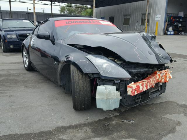 JN1AZ34D96M312248 - 2006 NISSAN 350Z COUPE BLACK photo 1