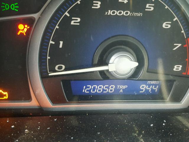 2HGFG12857H556505 - 2007 HONDA CIVIC EX 红色 照片 8