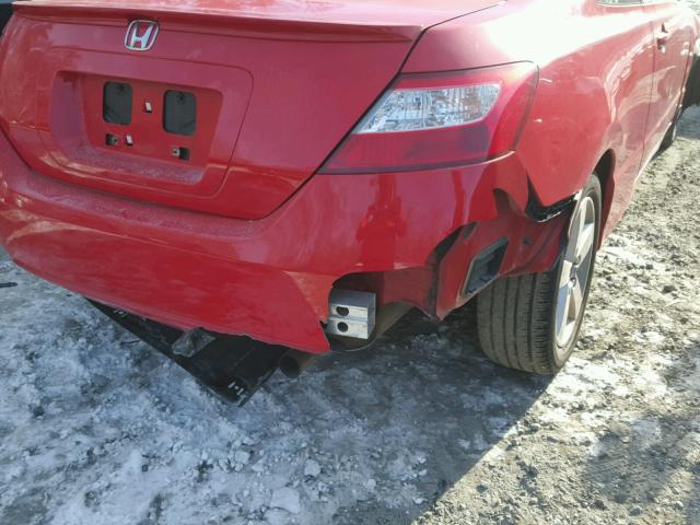 2HGFG12857H556505 - 2007 HONDA CIVIC EX 红色 照片 9